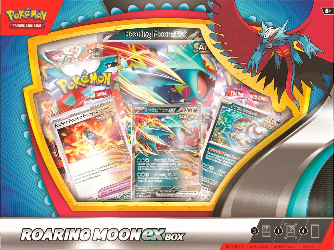 Thumbnail 1